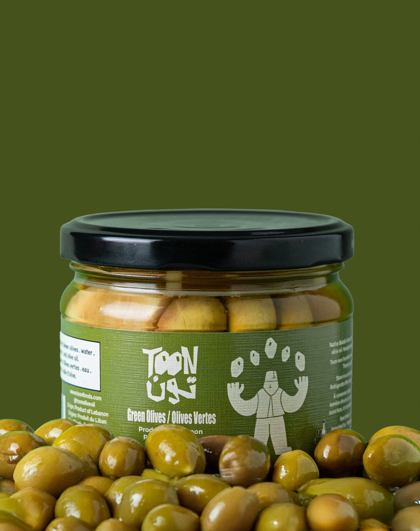 Lebanese Green Olives (300g)