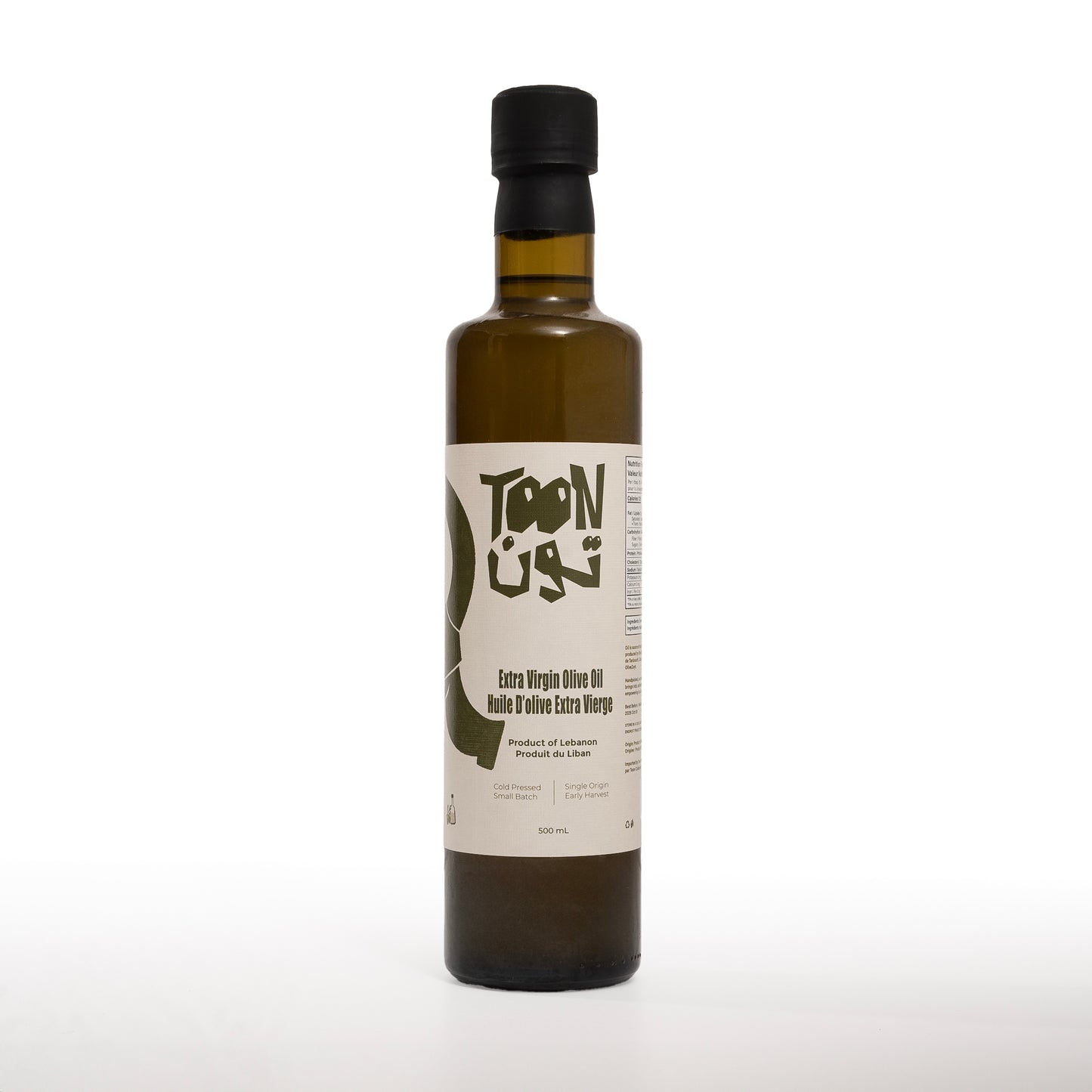 Early-Harvest Extra Virgin Olive Oil (500ml)