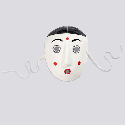 Mood Mask - Dark Blue